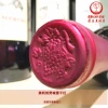 【 Original Bottle Import 】 Original bottle imported Merino Castle Dry Red Wine/Red wine from Spain details Picture